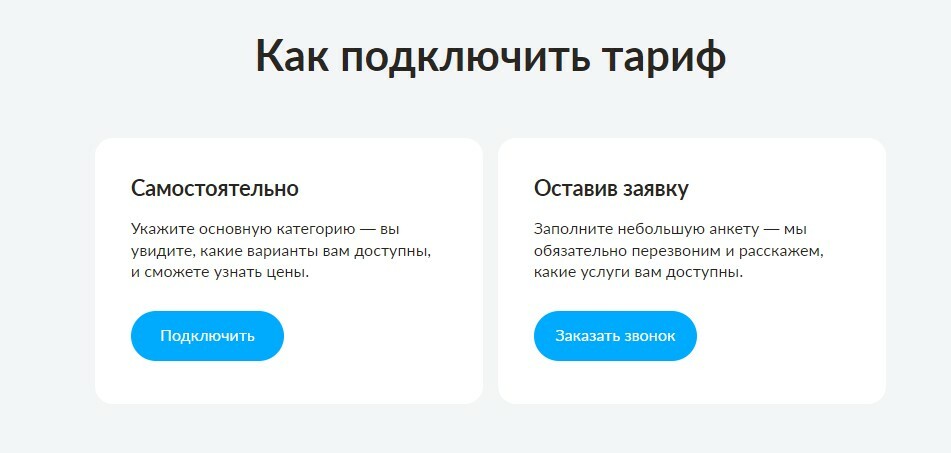 11 млн рублей заработала Республика Коми на продаже имущества | Комиинформ