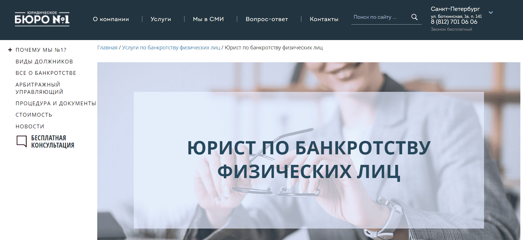 Айдентика бренда — что это? Создание и разработка айдентики компании.